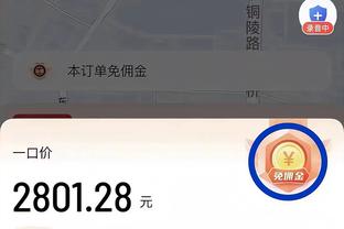 爱游戏体育官方网站入口